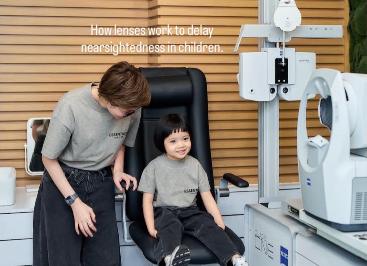 เลนส์ชะลอสายตาสั้น