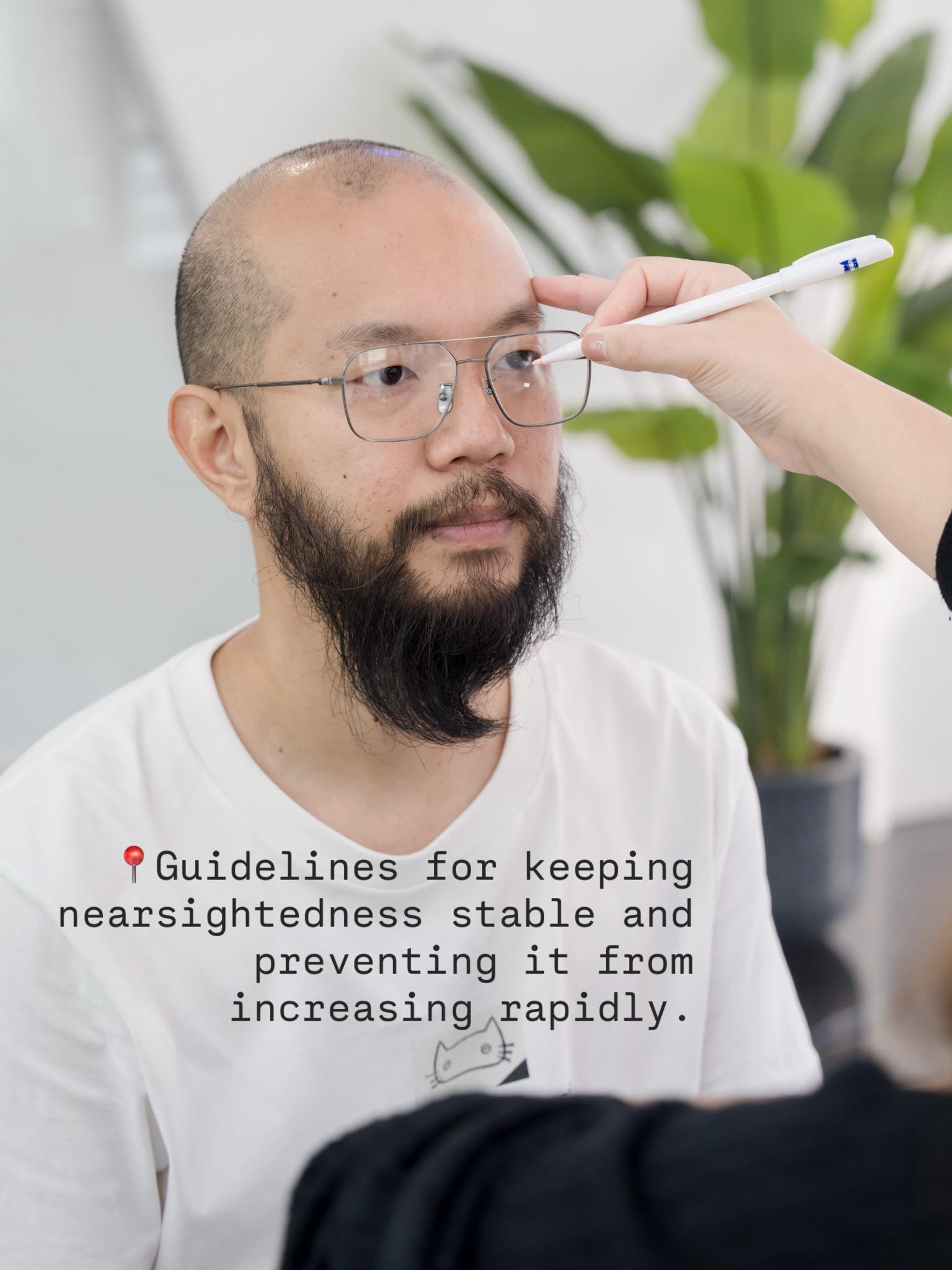 Guidelines for keeping nearsightedness stable and preventing it from increasing rapidly.